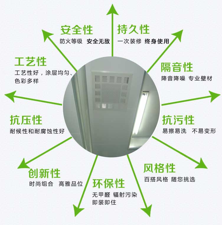 日韩一区二区三区免费视频丨精品一区二区三区AV天堂丨国产日韩中文字幕丨精品视频一区二区三区四区丨亚洲中文字幕AV在线天堂丨亚洲天堂2024丨中国免费毛片丨欧美福利视频 實驗室天花板裝修工程