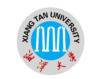 湘潭大學