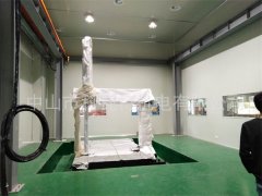 蘇州伊之密工廠三坐標實驗室順利驗收成功