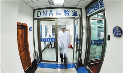 DNA基因實驗室監控門